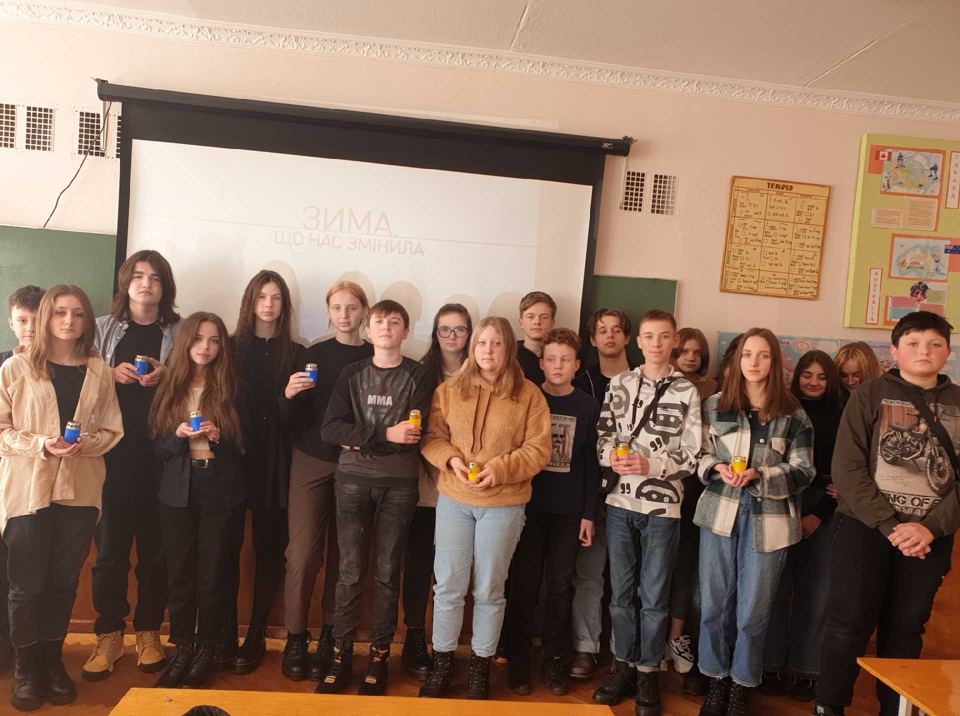 Виховний захід у 9-А класі «Ви назавжди у наших серцях»