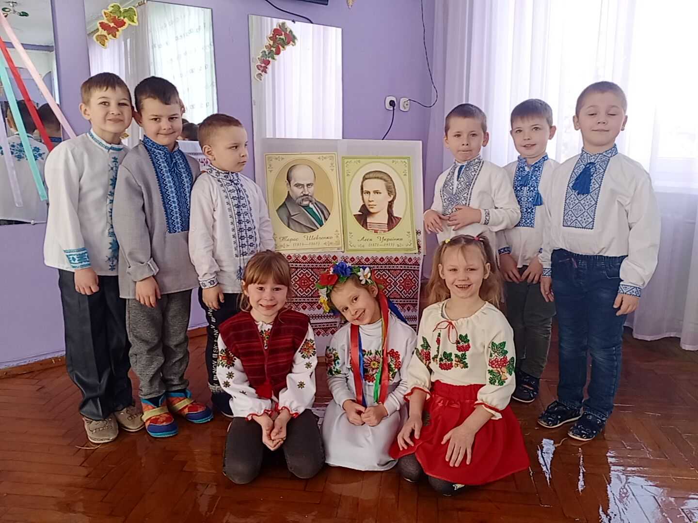 Нова сторінка