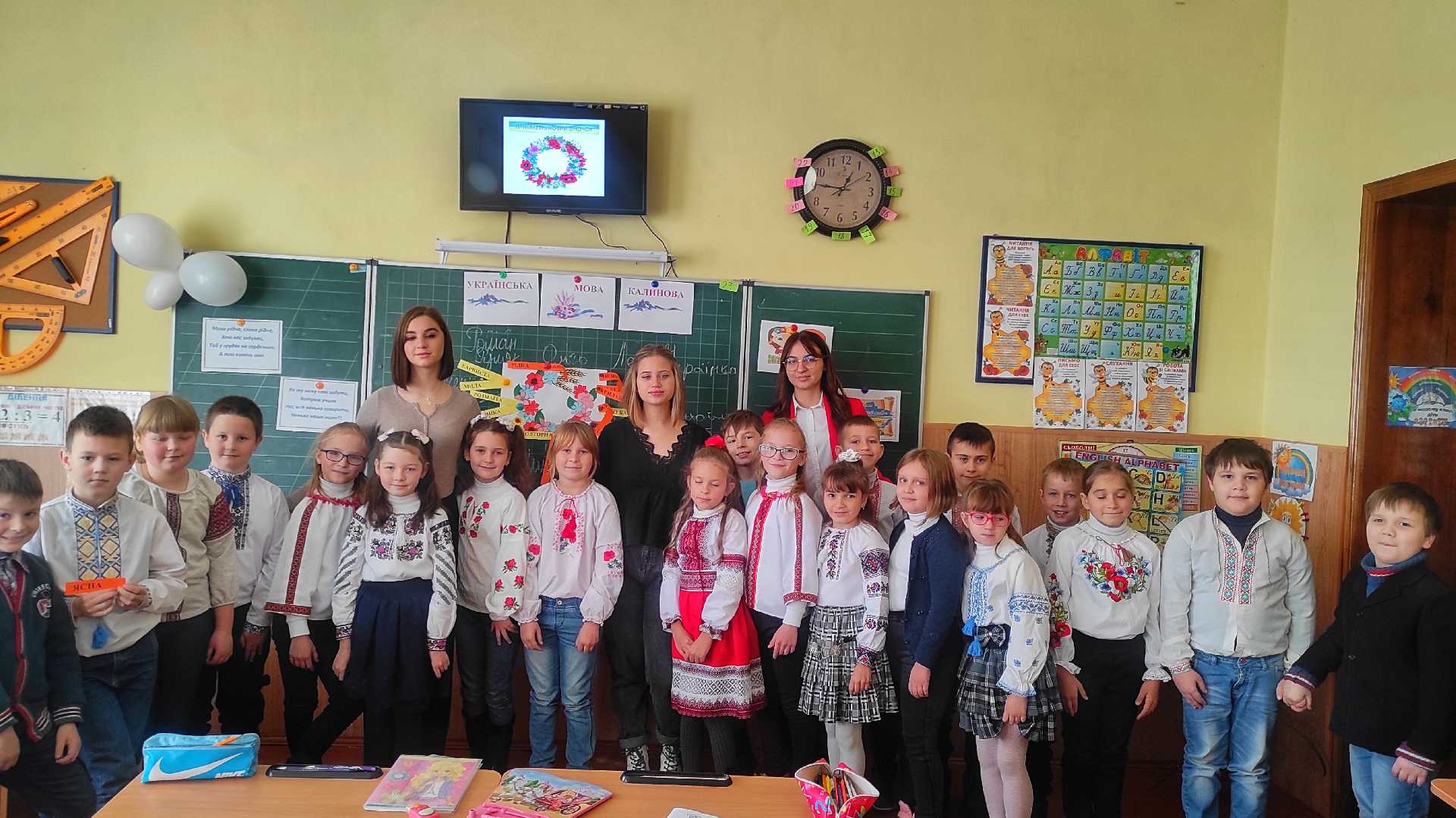 День української писемності та мови