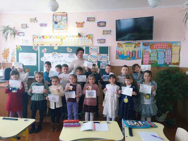 День української писемності та мови