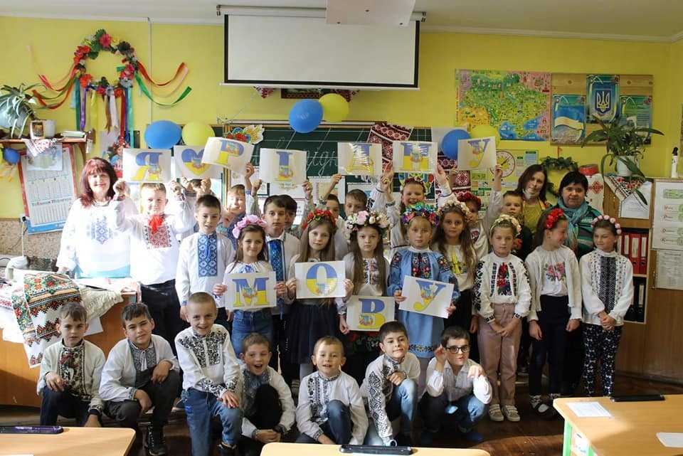 Збережемо наш скарб - рідну мову