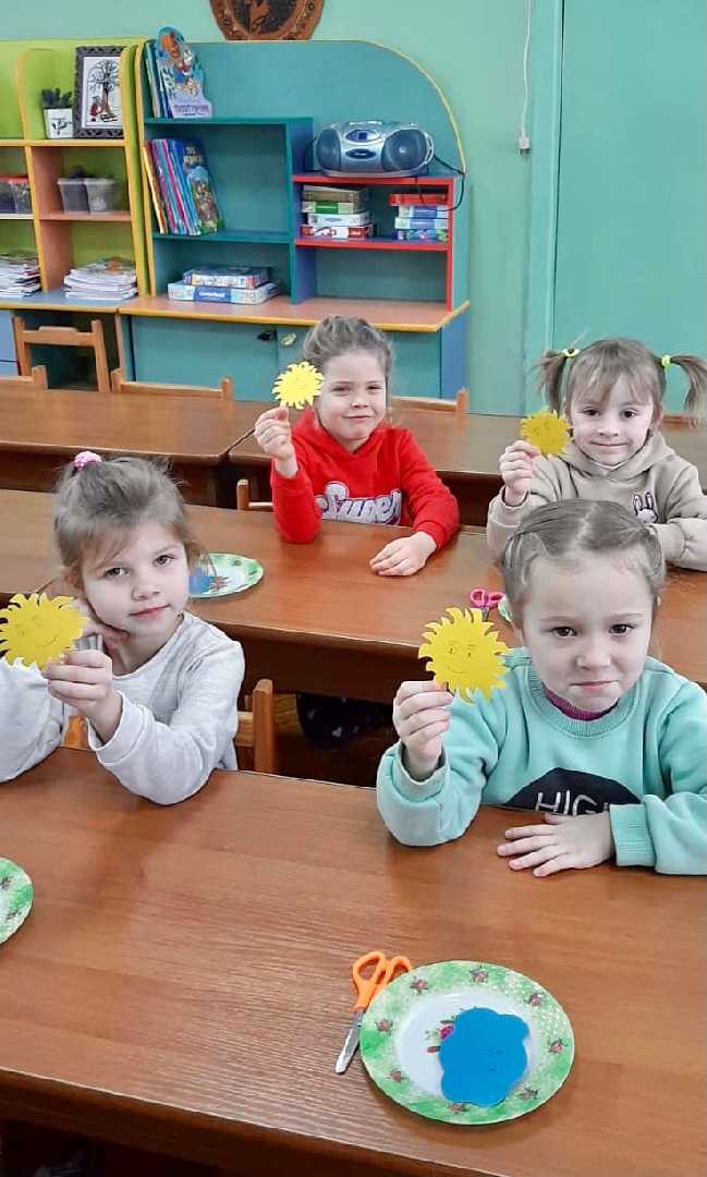 Новини та інформація