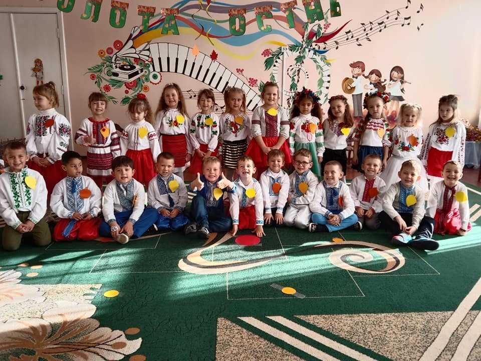 Осінній ярмарок