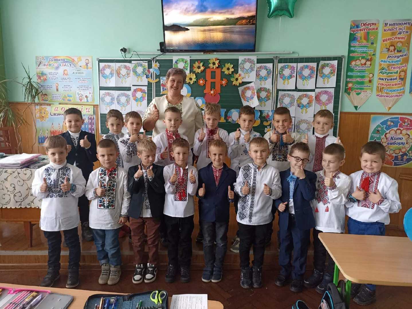 День української мови та писемності