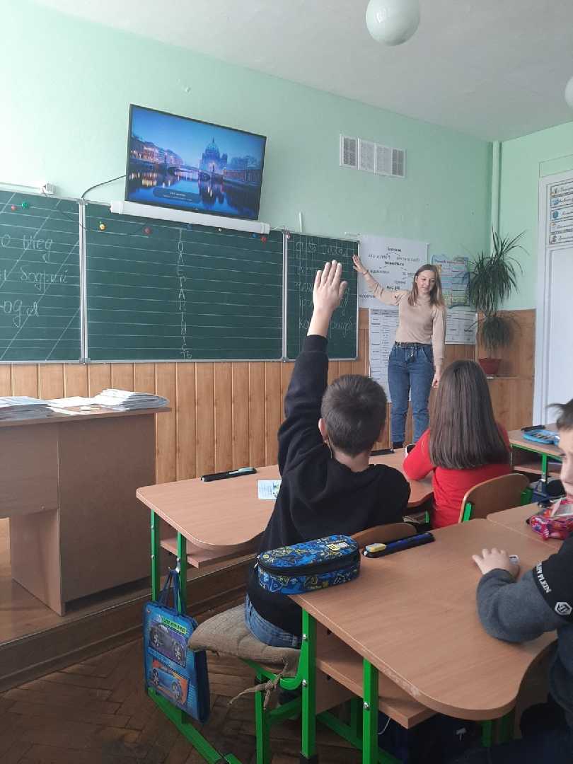 Тиждень толерантності