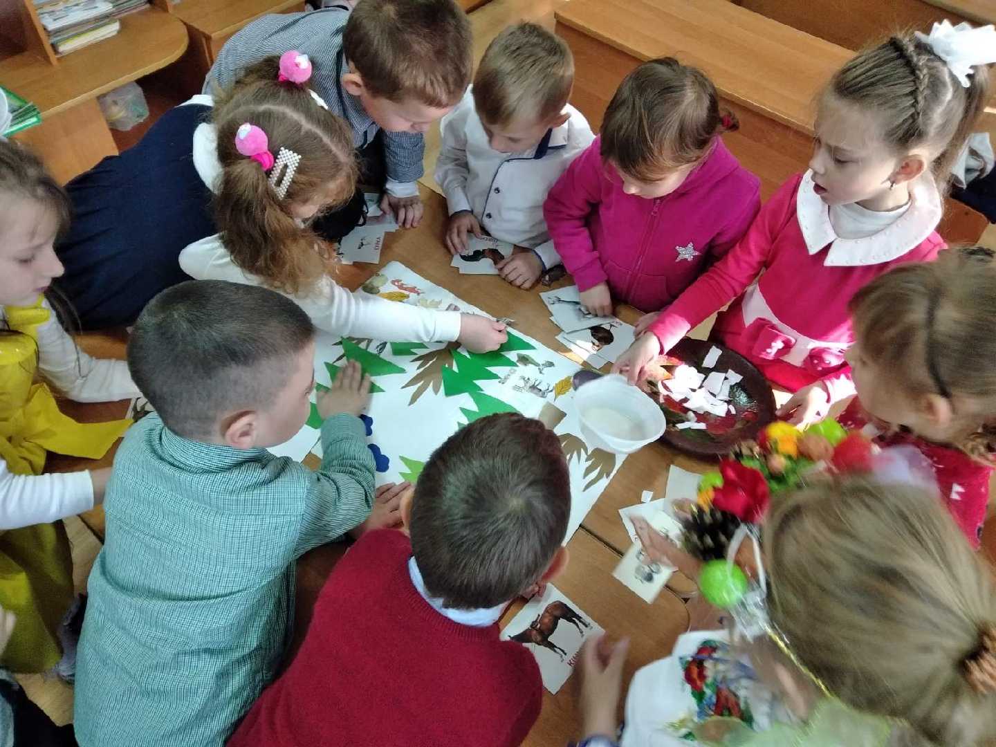 Осінній Квест 