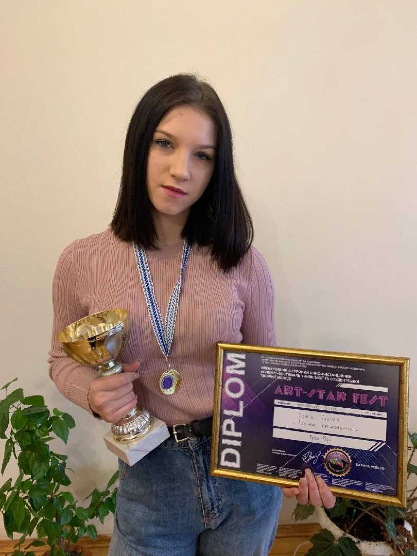 Наші учні — наша гордість! 