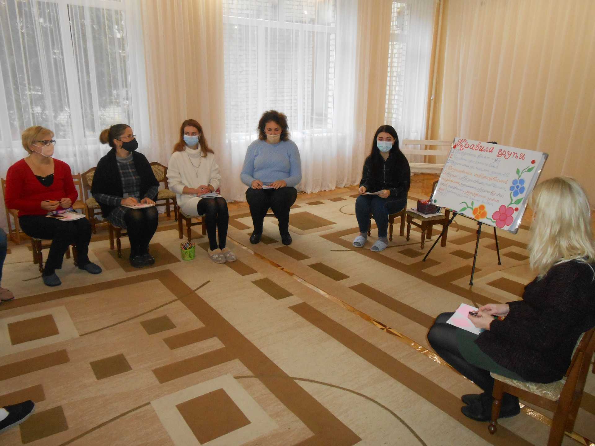 Нова сторінка