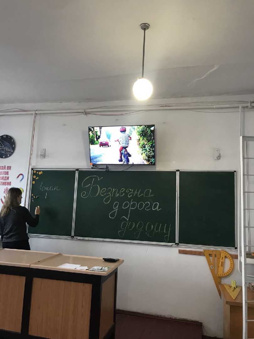 ЖИТТЯ - НАЙДОРОЖЧА ЦІННІСТЬ