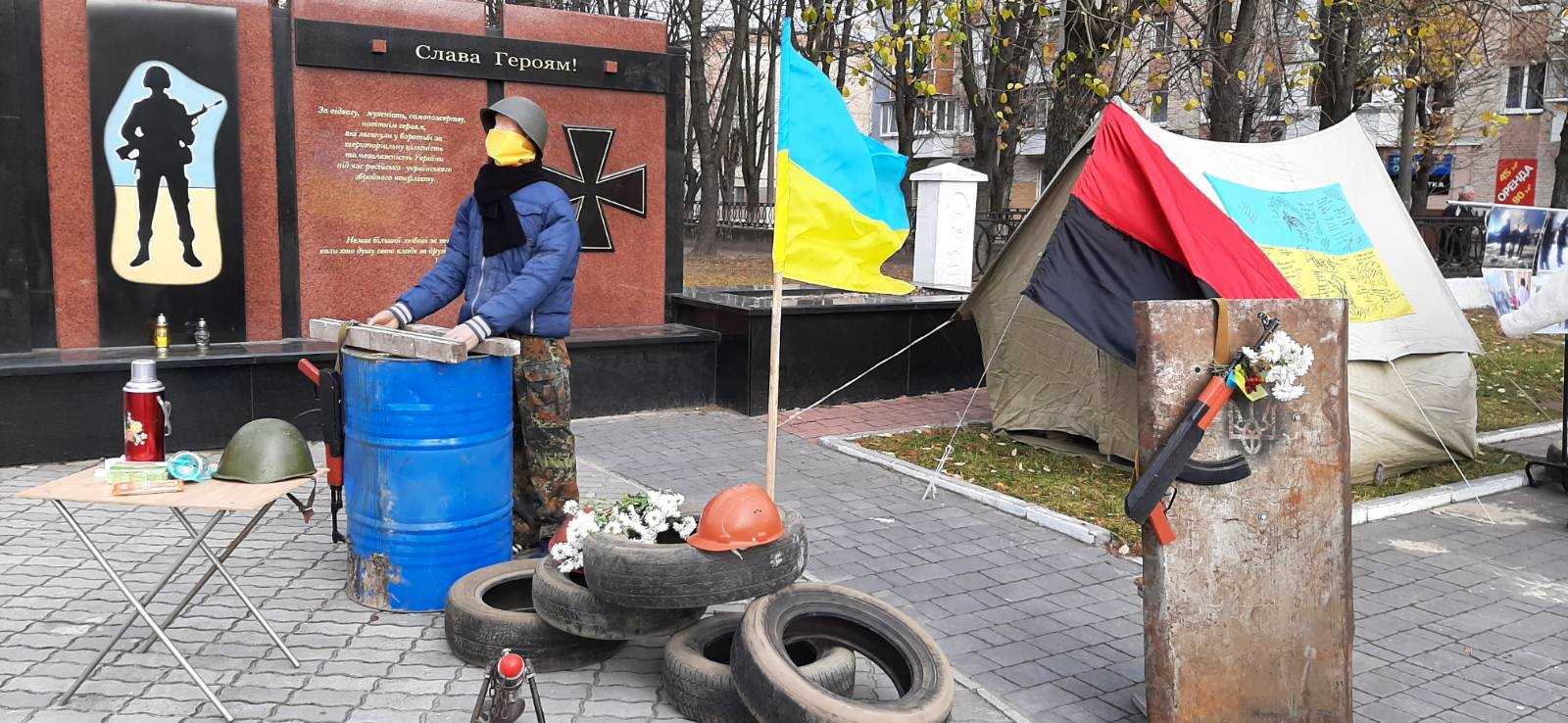 Відзначення восьмої річниці Революції Гідності та Свободи