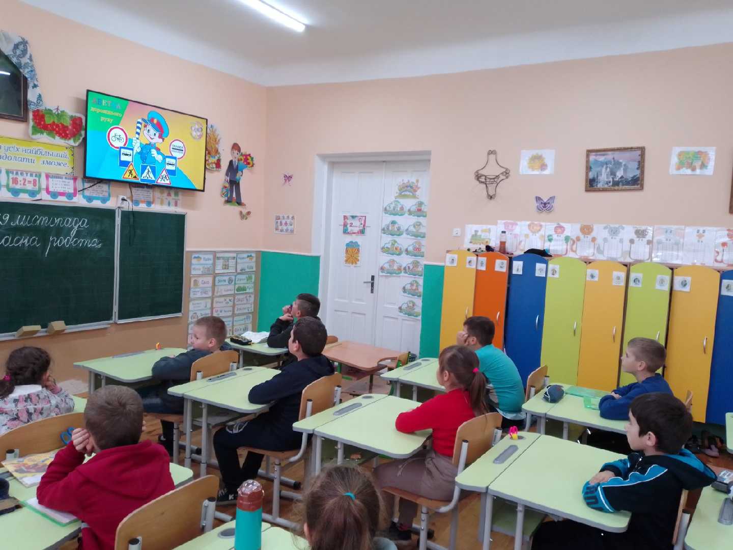 Правила безпечної поведінки на дорозі