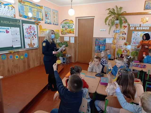 Всеукраїнська акція 