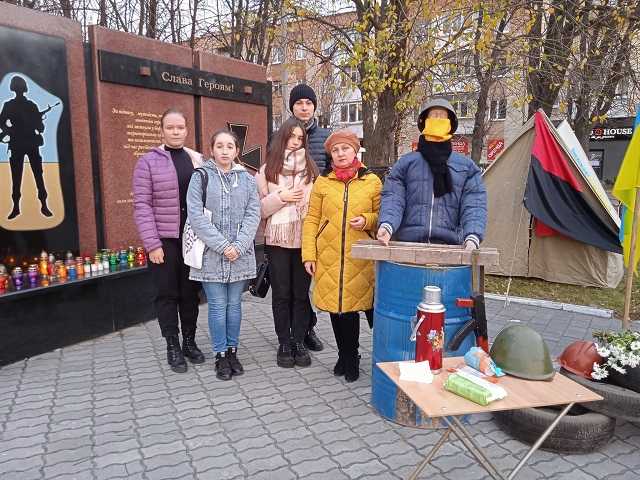 День Свободи і Гідності