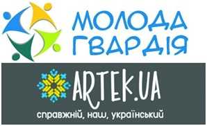 Оздоровлення дітей