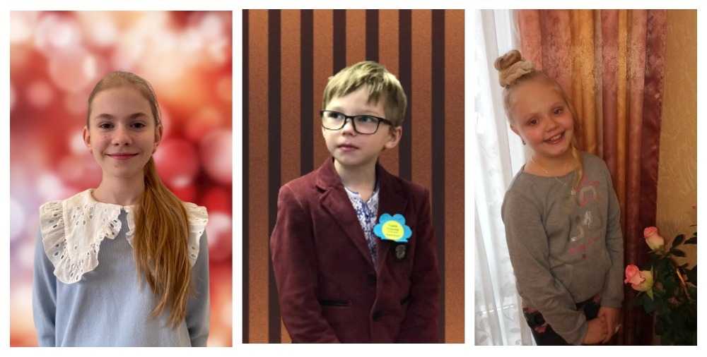 Міський етап ХXІІ Міжнародного конкурсу з української мови імені Петра Яцика серед школярів закладів загальної середньої освіти.