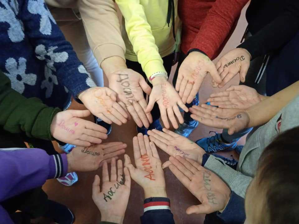НАСИЛЬСТВУ - СТОП !