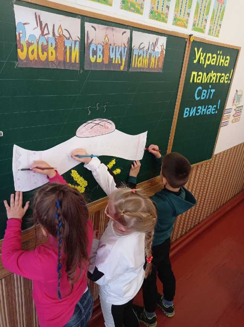Виховна година присвячена пам'яті жертв Голодомору