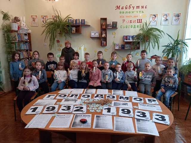 Незабудки пам'яті