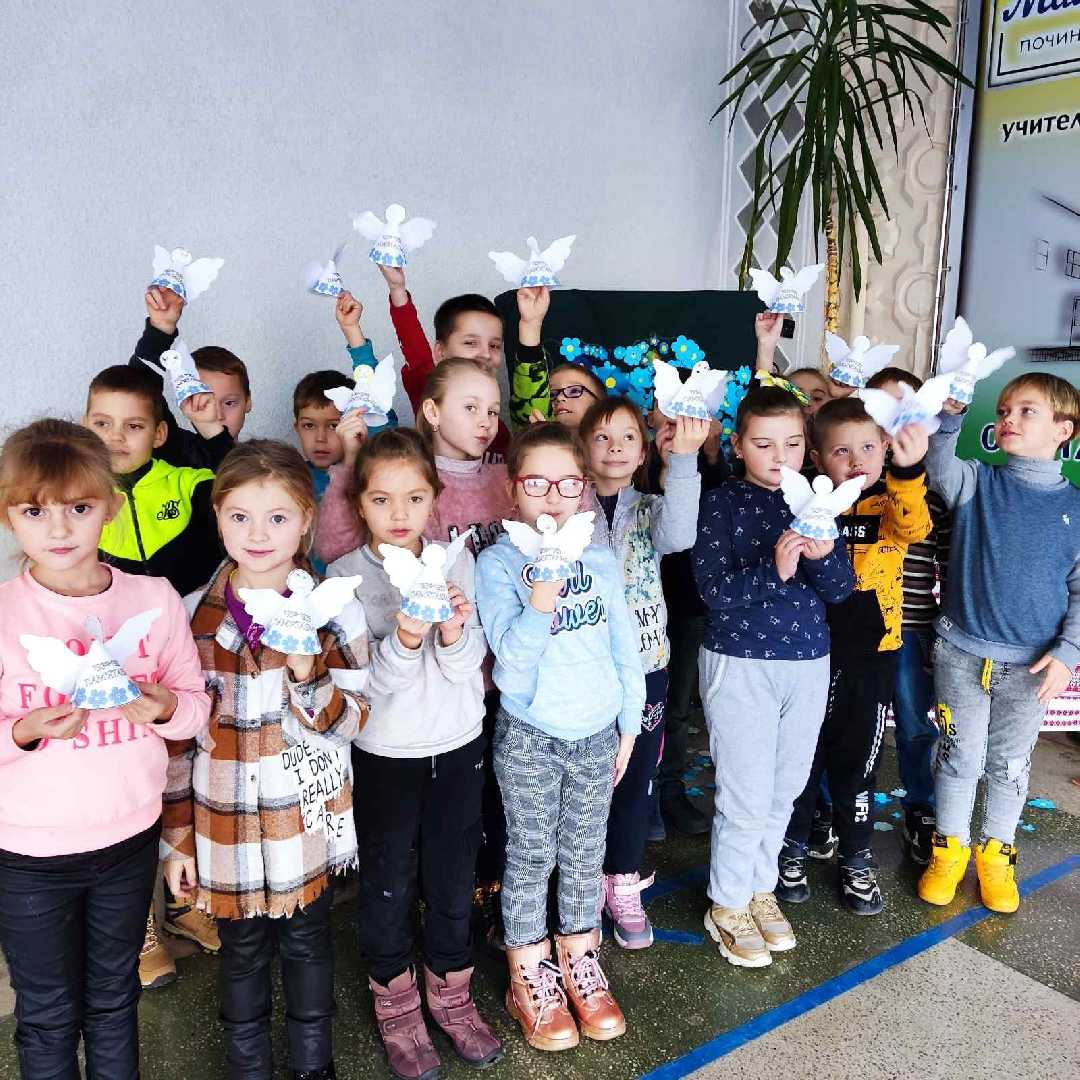 Акція 