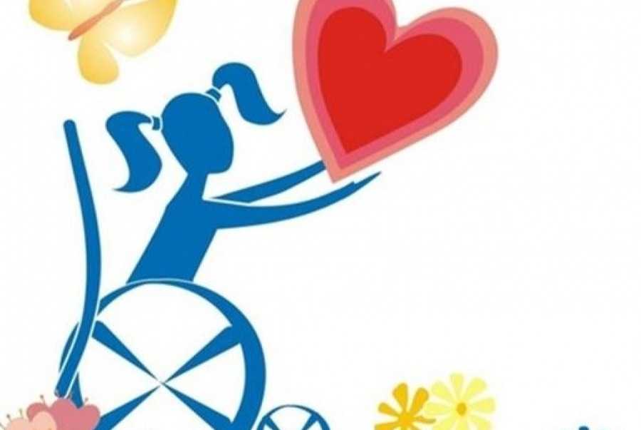 до Міжнародного дня людей з обмеженими можливостями