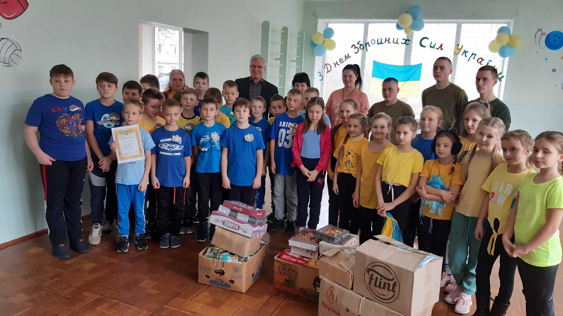 «За Україну, її волю»