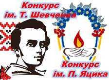 Вітаємо переможців!!!