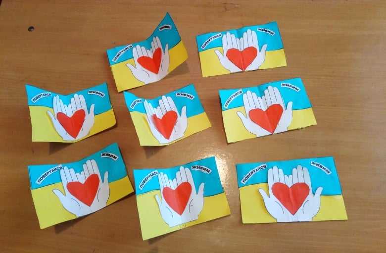 День Збройних Сил України!