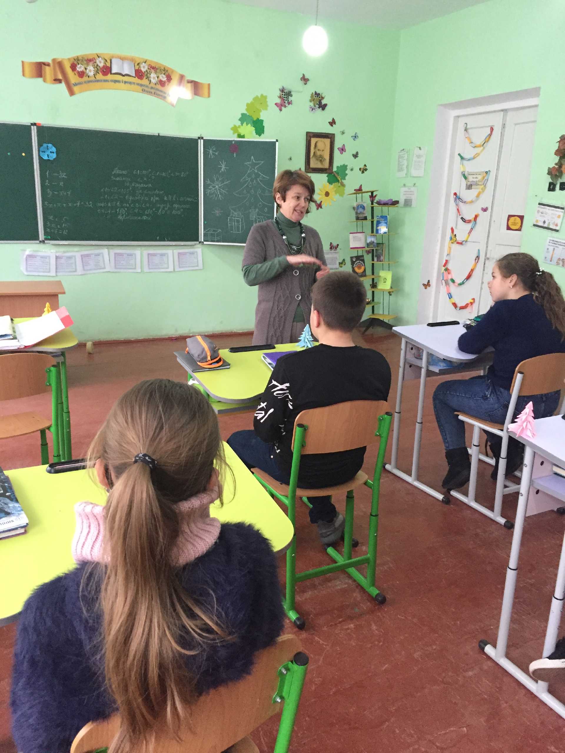 Книга рекордів