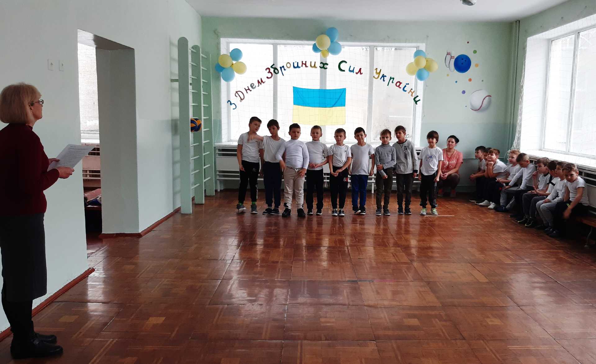 «Нумо, хлопці »