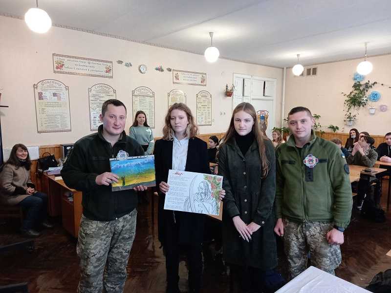 День Збройних Сил України