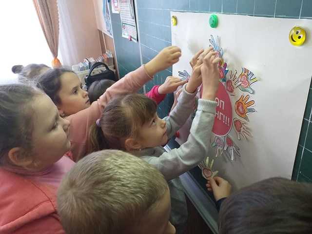 Виховна година 