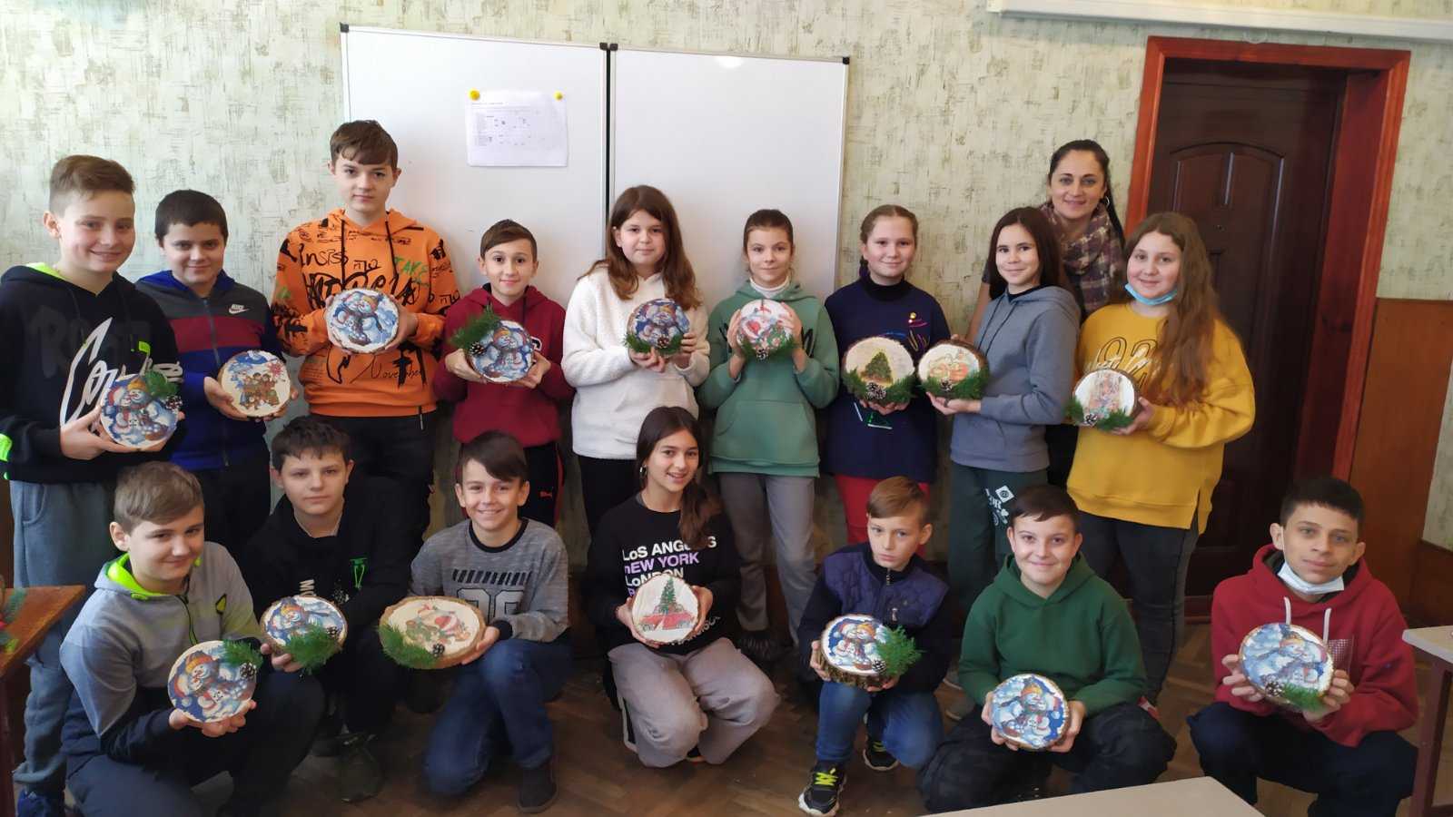 Майстер-клас