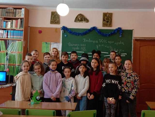 Виховна година у 5-Б класі