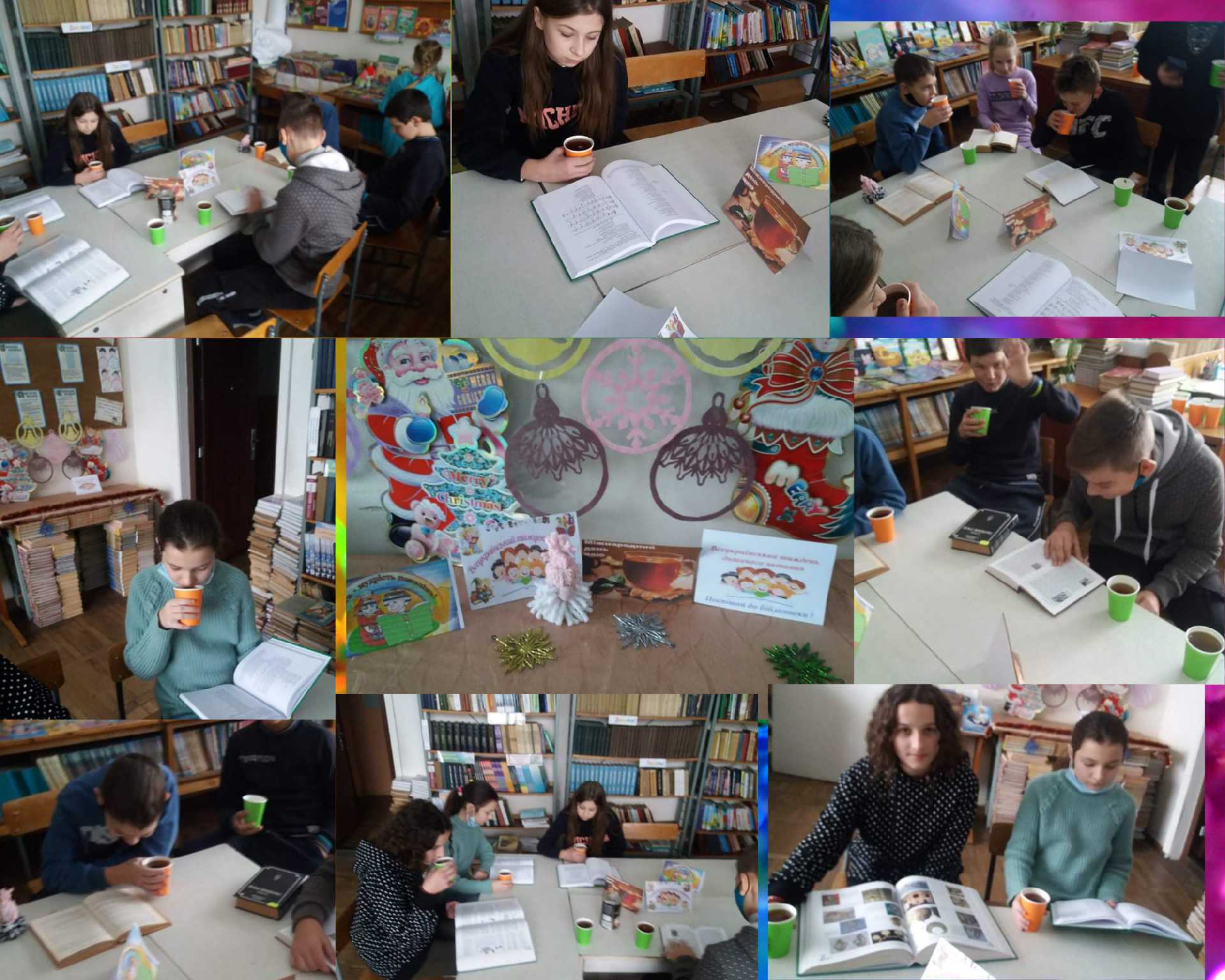 Національний тиждень читання 