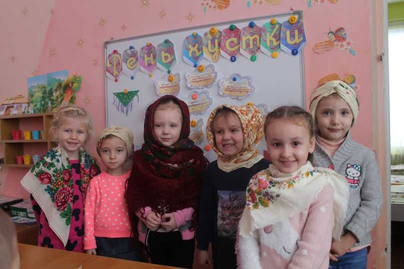 День української хустки