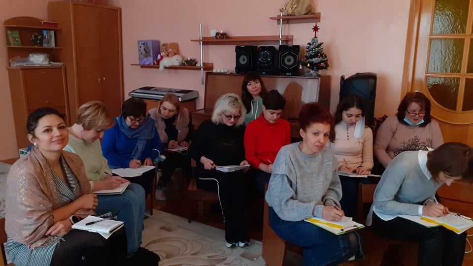 16 грудня відбулася педагогічна рада № 2