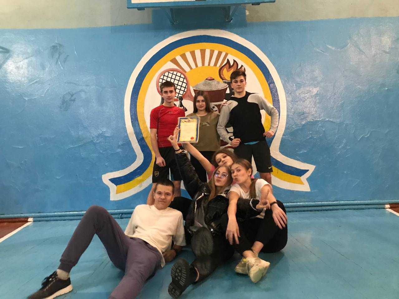 Змагання Cool Games
