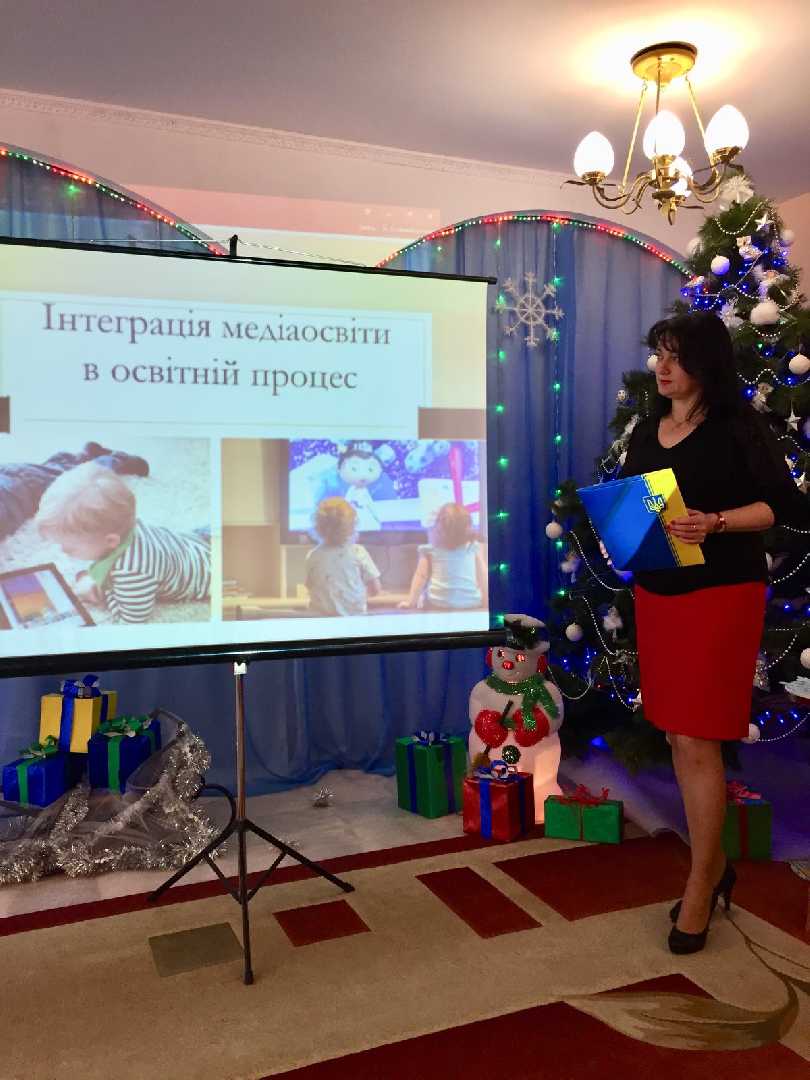 Впровадження медіаграмотності в освітній процес закладу дошкільної освіти