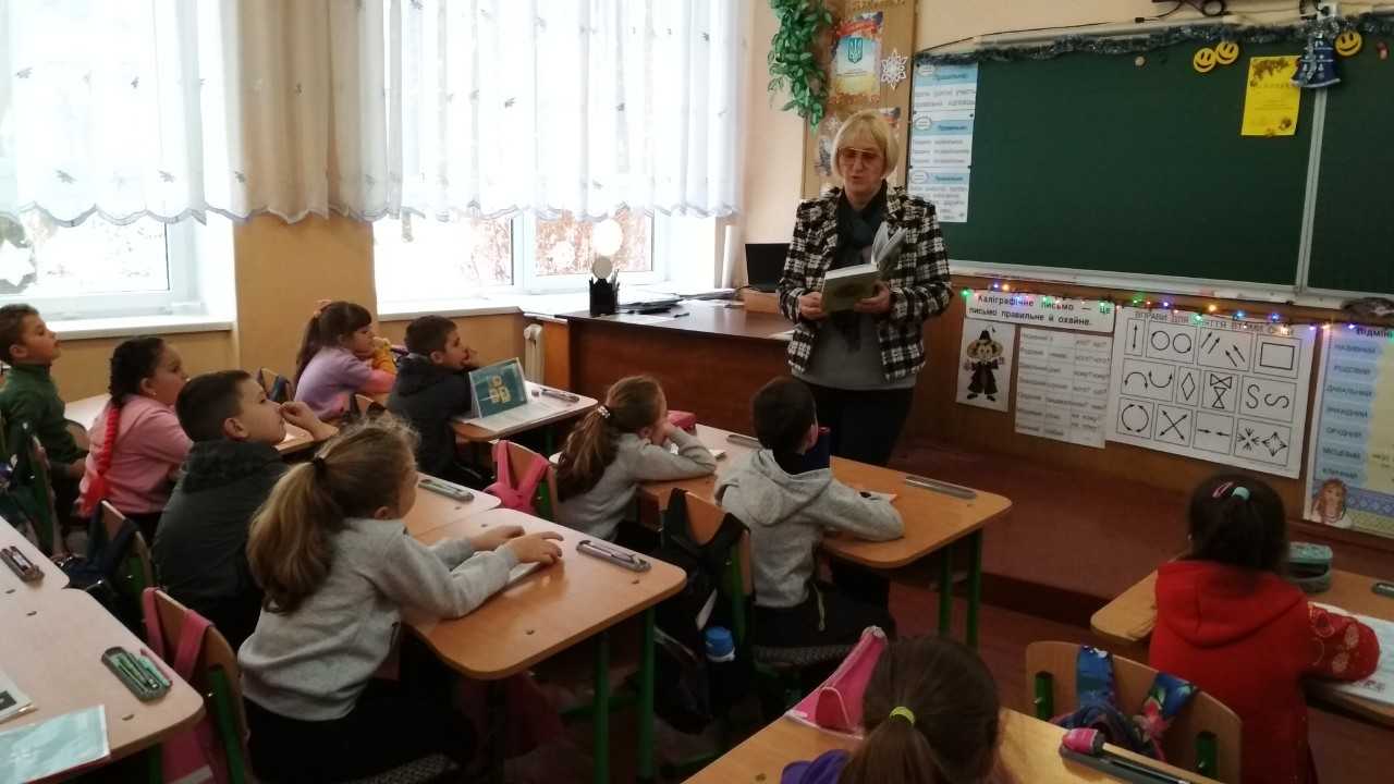 Дегустація казки