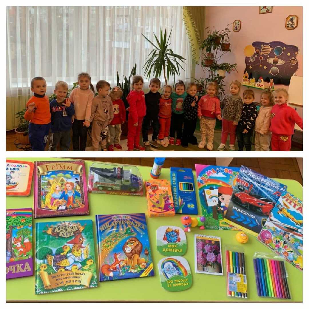 ЩЕДРИЙ ВІВТОРОК