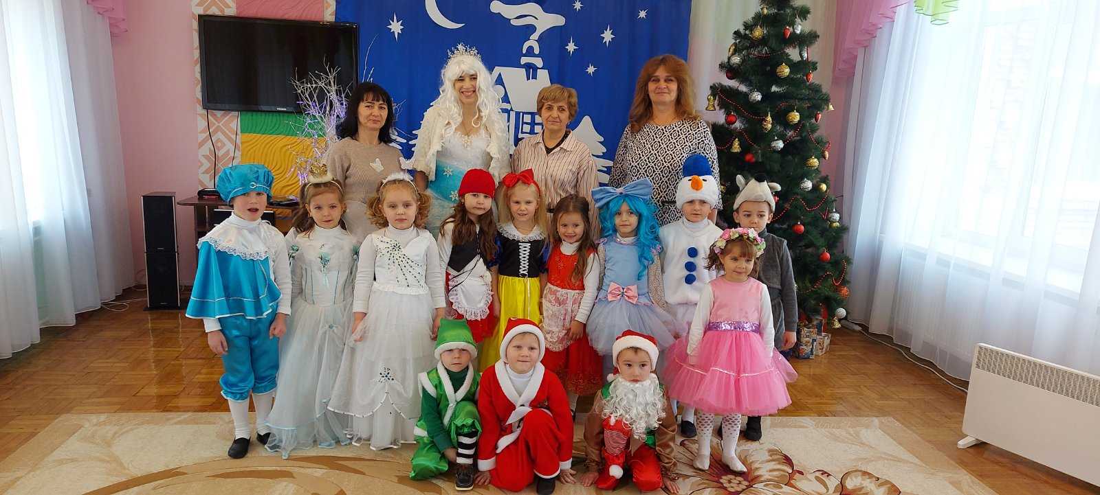 КАЗКОВИЙ НОВИЙ РІК