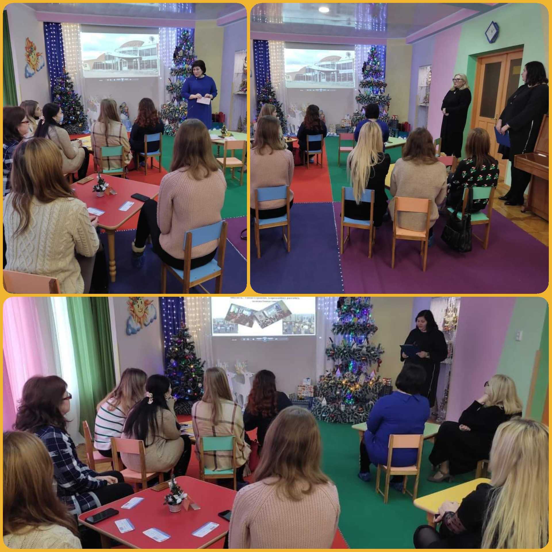 СЕМІНАР-ПРАКТИКУМ ПРАЦІВНИКІВ ПСИХОЛОГІЧНОЇ СЛУЖБИ ЗАКЛАДІВ ДОШКІЛЬНОЛЇ ОСВІТИ