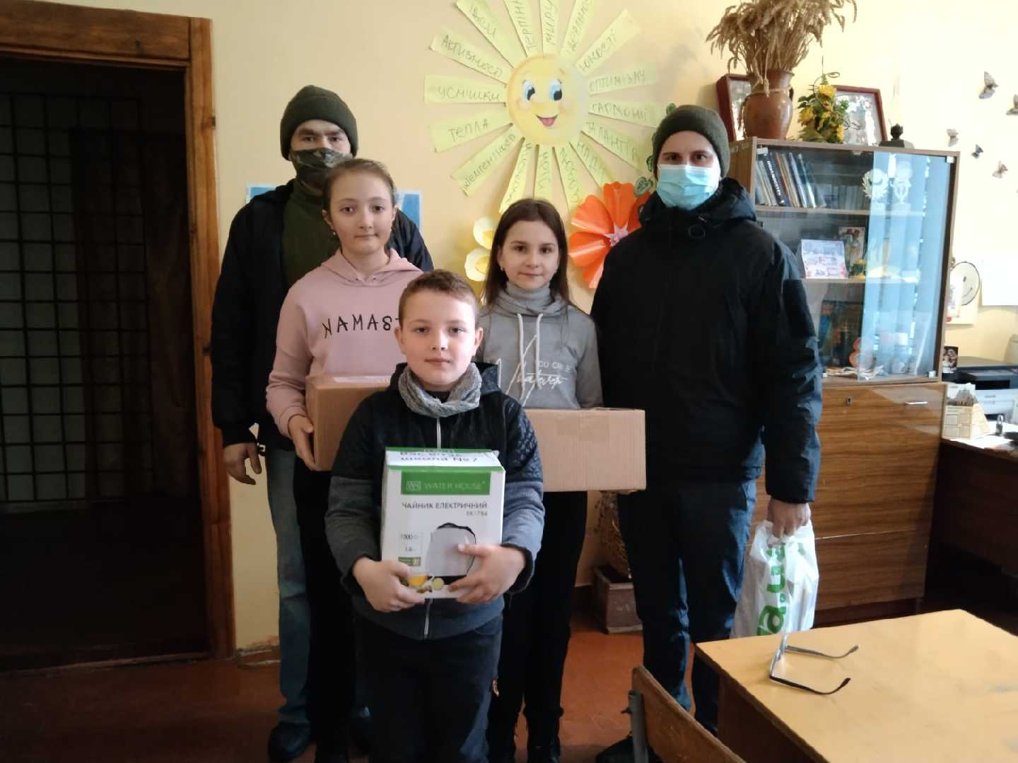 Благодійна справа