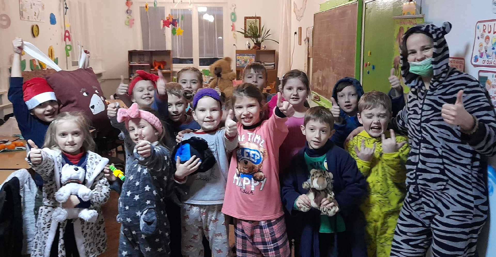 Піжамна вечірка