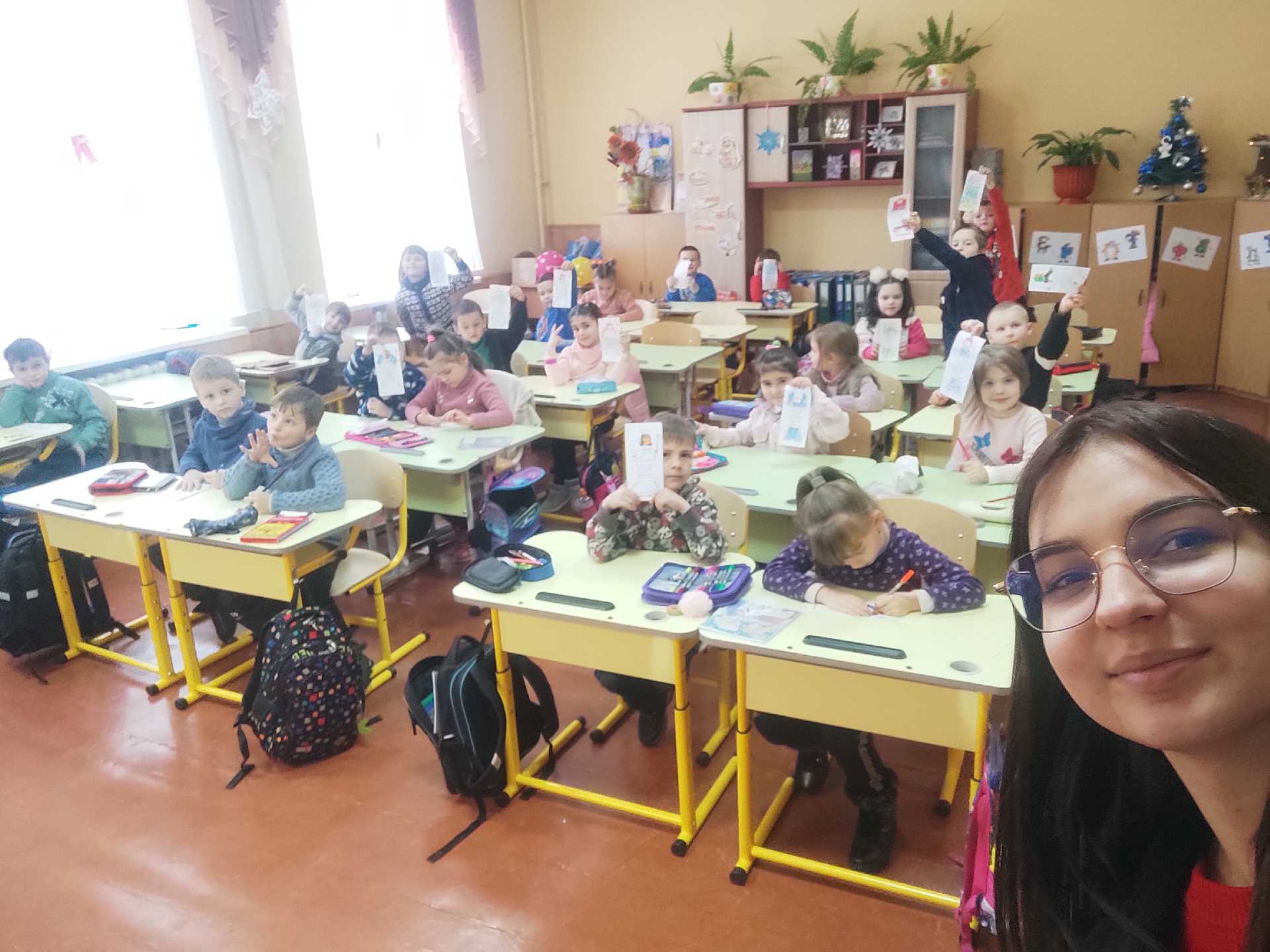  Міжнародний день «Дякую». 
