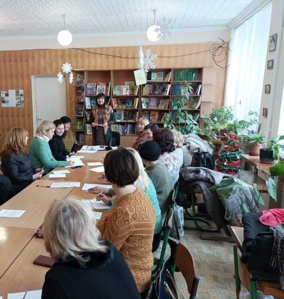 НАРАДА БІБЛІОТЕЧНИХ ПРАЦІВНИКІВ ТА ВІДПОВІДАЛЬНИХ ЗА ПІДРУЧНИКИ ЗЗСО