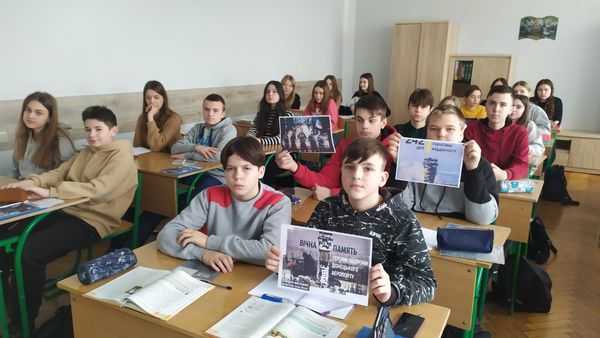 Виховна година «Фортеця «кіборгів»