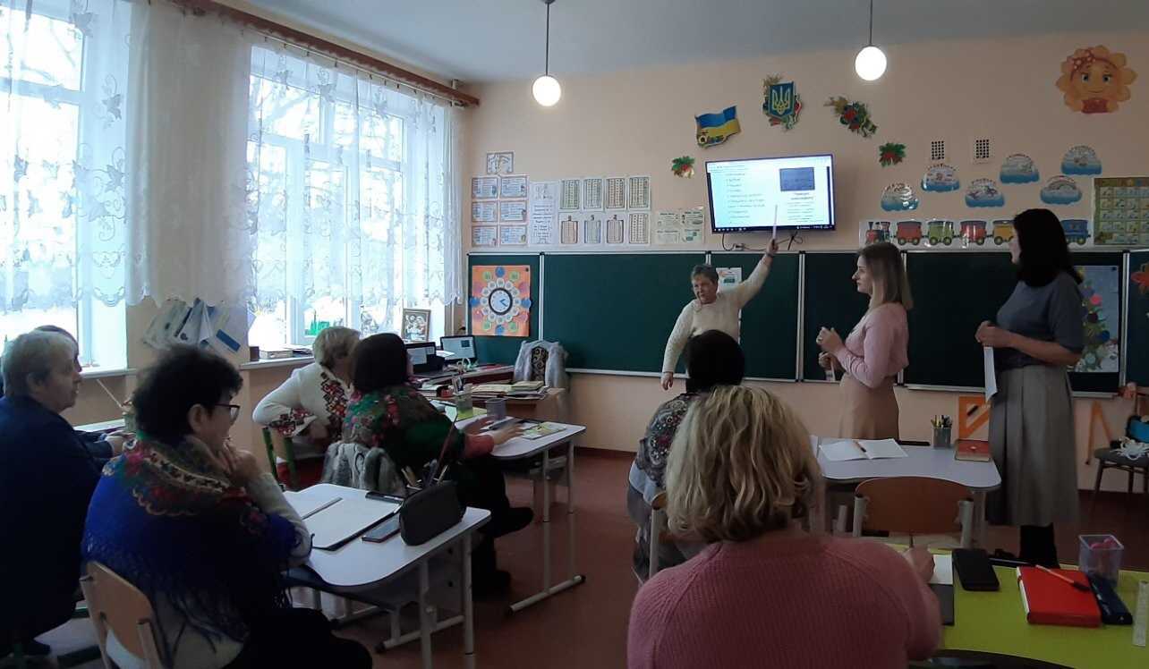 ПЕДАГОГІЧНІ ГОСТИНИ