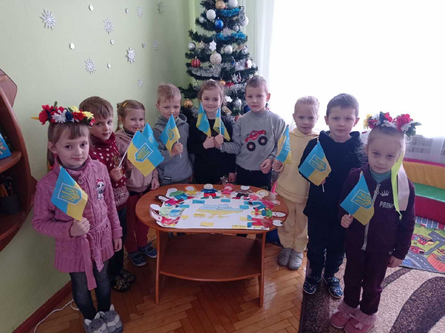 День Соборності України