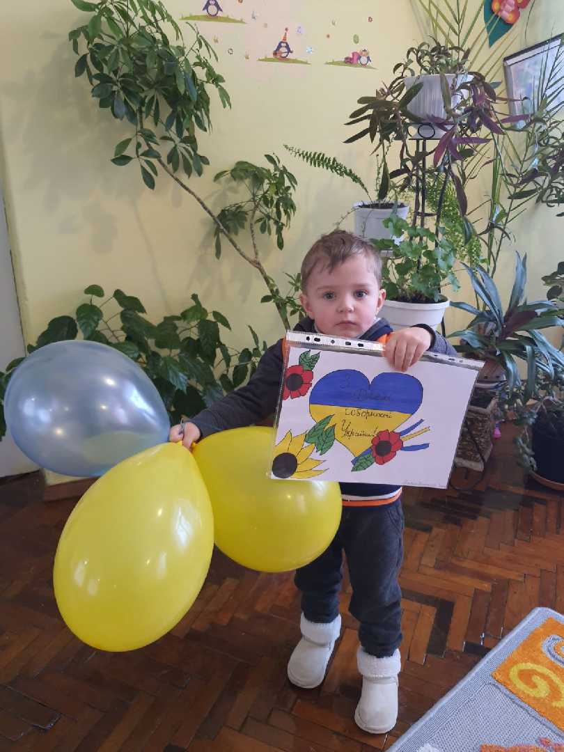 День Соборності України